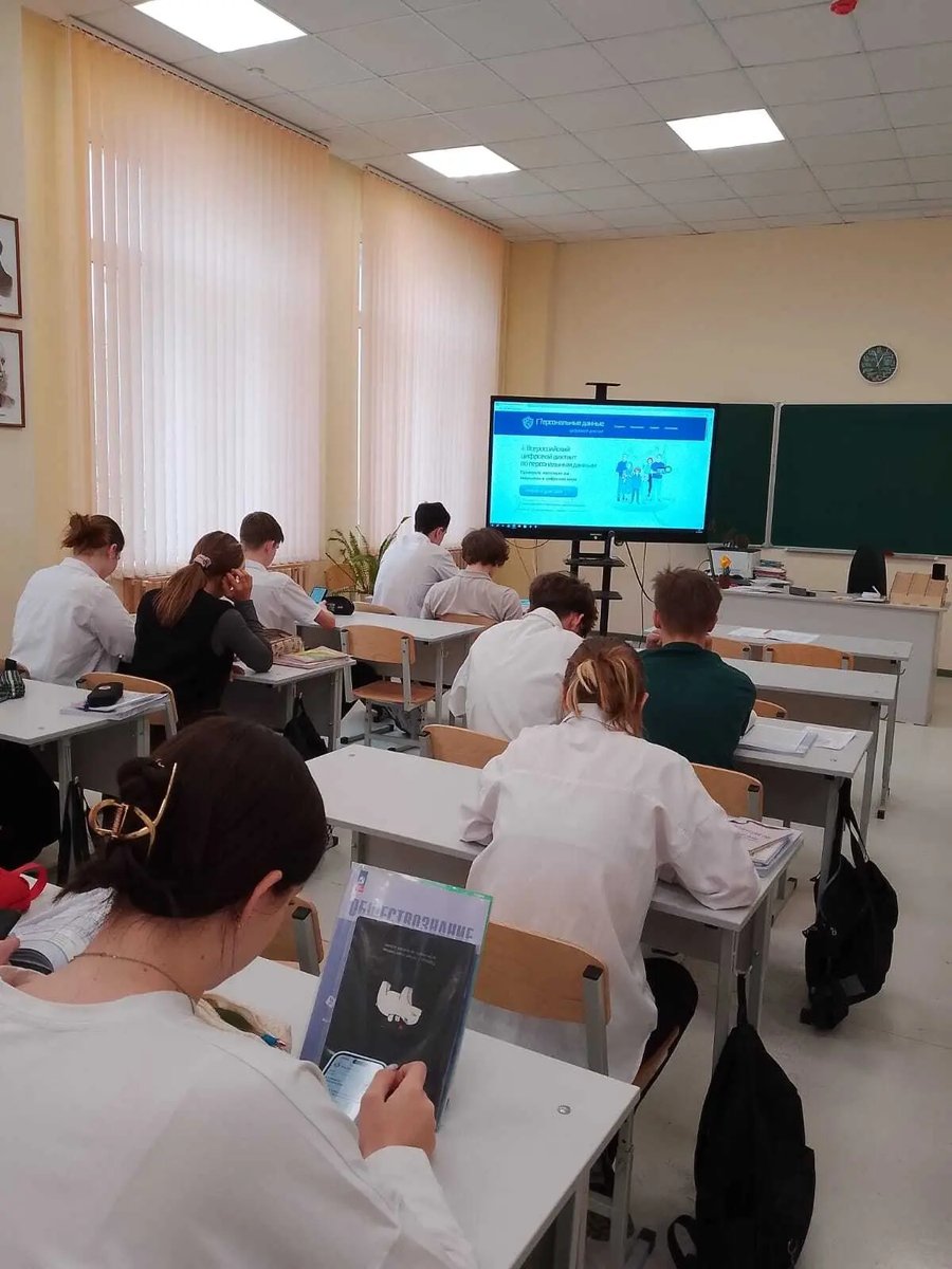 В рамках проекта "Цифровая Россия" 4 декабря 2025 года в гимназии прошёл Третий Всероссийский цифровой диктант